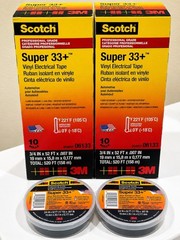 Scotch 3M Super 33+ Vinyl Electrical Tape, 2 BOXES (20 ROLLS) + FREE GIFT 🎁