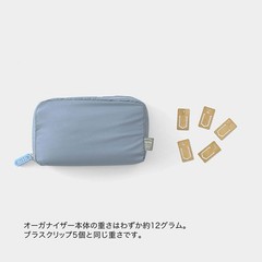 TO&FRO Traveler’s Notebook Organizer Olive Ultra Light Water Repellent Japan