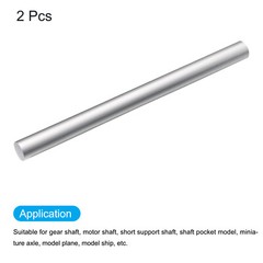 Aluminum Round Rod, 9/16 Inch Diameter 6061 Solid Metal Bar 13 Inch Length 2Pcs