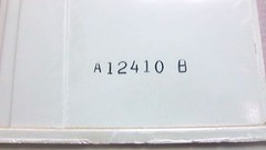 ABOLITE LIGHTING A 12410 B USED A12410B