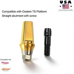 Hiossen Dental Straight Titanium Cemented Abutment Hex Fit Implant Crown Bridge