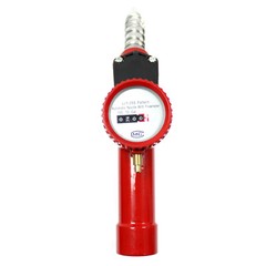 Gallons Automatic Nozzle & Flow Meter w/ 14ft Transfer Hose Fuel Diesel Petrol