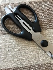 HUBERT Kitchen Shears with Black ABS Plastic Handle Stainless Steel – 8 1/2