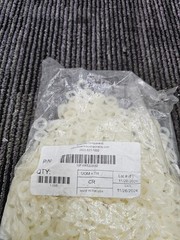 (QTY 1000) Essentra Components 16FWRT250062 Natural Nylon 6/6 Retaining Washer