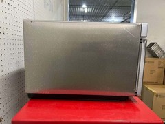 Used 2025 Amana MDC12A2 Commercial 1200 Watt Microwave Oven 120V – TH1