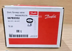 1PC- Danfoss 067B3352 Element for expansion valve,TE 20, R404A/R507A- NEW