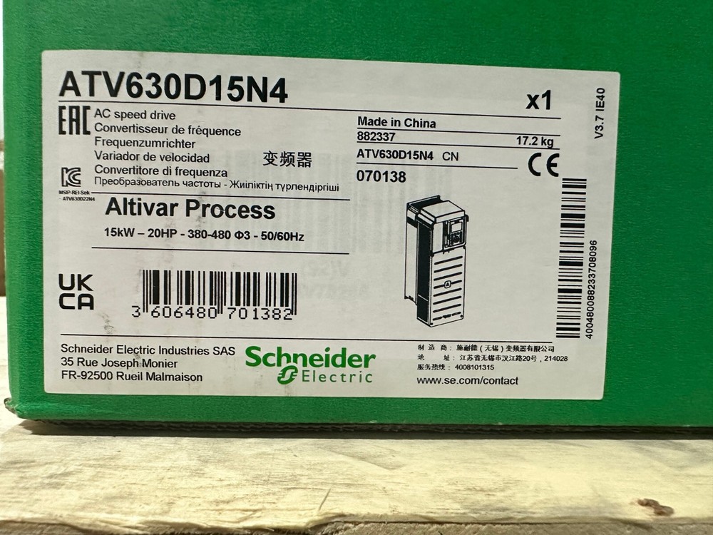 1PC New Schneider ATV630D15N4 Inverter In Box Expedited Shipping