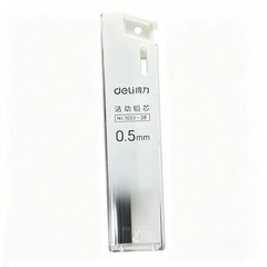 4 Box of 2B Mechanical Pencil Refill New Automatic Pencil Lead 0.5mm Stationery