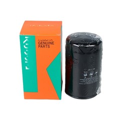 Oil Fuel Air Hydraulic Filter Kit For Kubota SVL97-2 Track Loader
