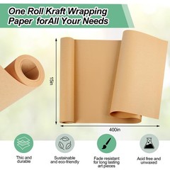 15″×400″ Brown Paper Roll, Brown Wrapping Paper, Craft Paper, Wrapping Paper,…