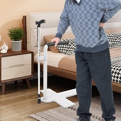 Modern White Floor Mount Sofa Stand Assist, Bed Lift Assist, Stand Assist New