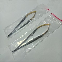 HU FRIEDY Castroviejo Needle Holder 7″ 18cm Lot of 2 PCS NH5024SiM NH5024RC