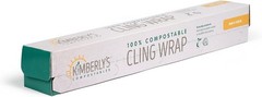 Compostable Cling Wrap – 99 ft × 12 in Roll