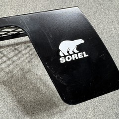 Sorel Shoe Stand Store Display Metal Black Grate Top Retail Graphic Logo