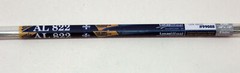 99088 Lucas Milhaupt Al 822 Flux Cored 4 Aluminum Solder Rods Brazing Alloy