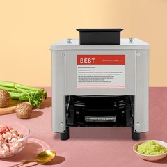 Commercial 850W Electric Meat Cutter Stainless Steel Slices Dice Cutting Machine