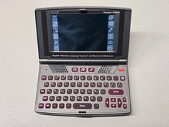 Ectaco Partner ER850 Language Teacher & Dictionary English – Russian *READ*