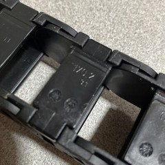 Igus Cable Track 15i.015.125 Or 170.2 With 31 Links -!