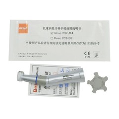 BEING Dental Low Speed 4:1 1:1 Contra Angle Handpiece Fiber Optic for NSK KAVO