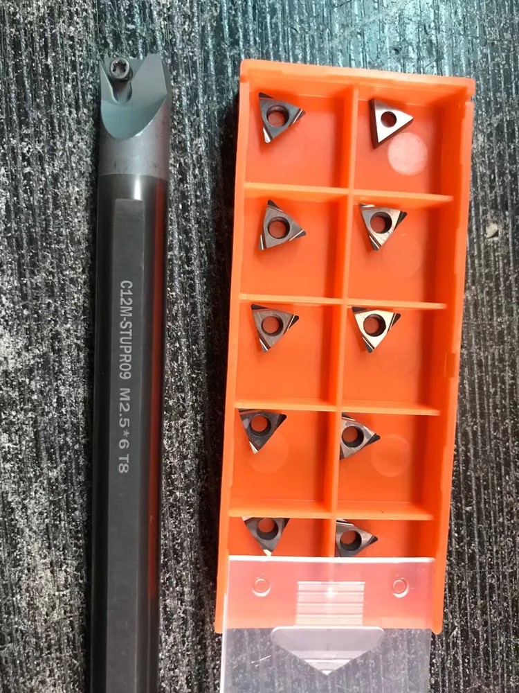 C12M-STUPR09 12×150mm solid carbide anti-vibration tool +10PCS.TPGH090204L-FS