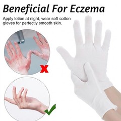 3 Pairs Full-Finger White Cotton Gloves for Dry Hands