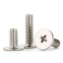 M2 M2.5 M3 M4 Phillips Ultra Thin Wafer Flat Head Screws Nickel Plated Bolts