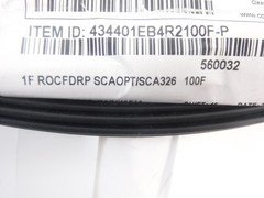 100’L Corning 900µm 1F OptiTap SC APC Stub End OS2 ROC Drop Fiber Optic Cable