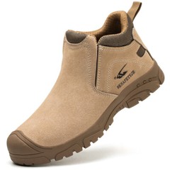 Safety Shoes Men Indestructible Shoes Construction Work Shoes Male Welder Boots