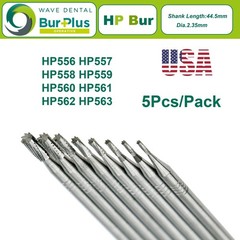US WAVE HP Dental Burs Straight Low Speed Tungsten Carbide Burs 2.35mm 5Pcs/Pack
