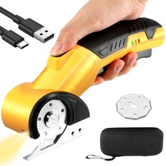 Cordless Scissors, 4V 2000mAh Portable Cordless Rotary Scissors -with Blades,…