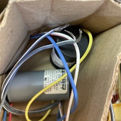 V90U8720C 300W PS MH M151 277v Reactor Core Coil Ballast, Venture, Free US Ship