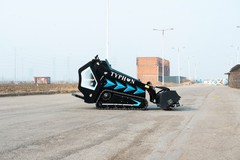 NEW TYPHON STOMP X1300 & STOMP 509 Mini Skid Steer Rotary Tiller Attachment