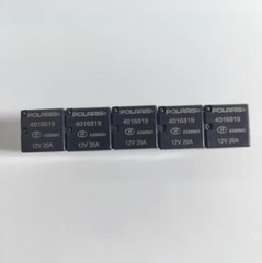 5PCS POLARIS 4016819 12VDC Automotive Relay 4Pins 20A