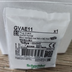 1 Pcs GVAE11. Auxi. Top Mount Schneider 1NO-1NC (GRAY) ORGINAL USA STOCK