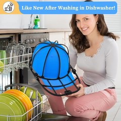 Eiito Hat Washer for Washing Machine – Cleaner 13 x 8.6 x 5.9 inches, black