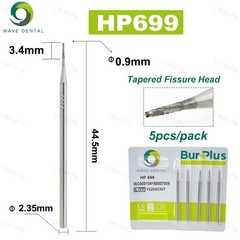 US WAVE Dental Carbide Burs HP Tungsten Carbide Burs Dia 2.35mm Drills 5Pcs