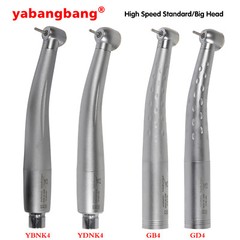 Dental LED Fiber Optic / High Speed Handpiece 4/6Hole Quick Coupler fit NSK/Kav