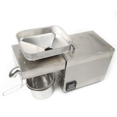 1500W Automatic Oil Press Machine Hot Cold Oil Extractor Stainless Steel
