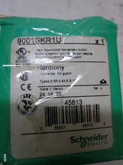 Harmony 30mm Push Button, Type SK, Push Button, Full Guard, Universal