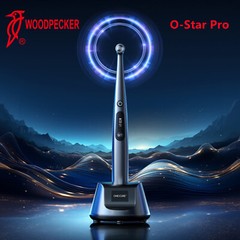 Woodpecker O-Star/ Pro X Star Dental LED Curing Light Fast Resin Lamp 3000mW/cm²