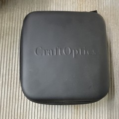 CraftOptics Dream Beam Head Light BLK 51 with Case