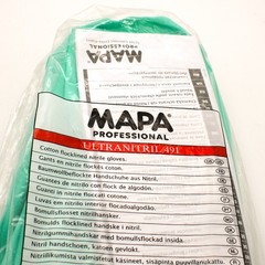 MAPA Professional Size 7 Cotton Flocklined Nitrile Gloves 10 Pack