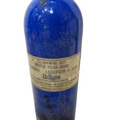 Drager SCBA Firefighter Carbon Fiber Air Bottle CGA347 Valve Luxfer TC-3HWM 207