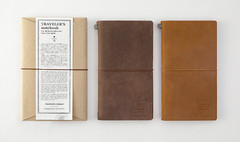 Starbucks Reserve Roastery Tokyo Traveler’s Notebook Camel Tokyo Exclusive