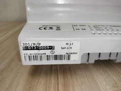 TAC Xenta 301/N/P, 0-073-0009-2, HW 2.2 POGRAMMABLE Controller