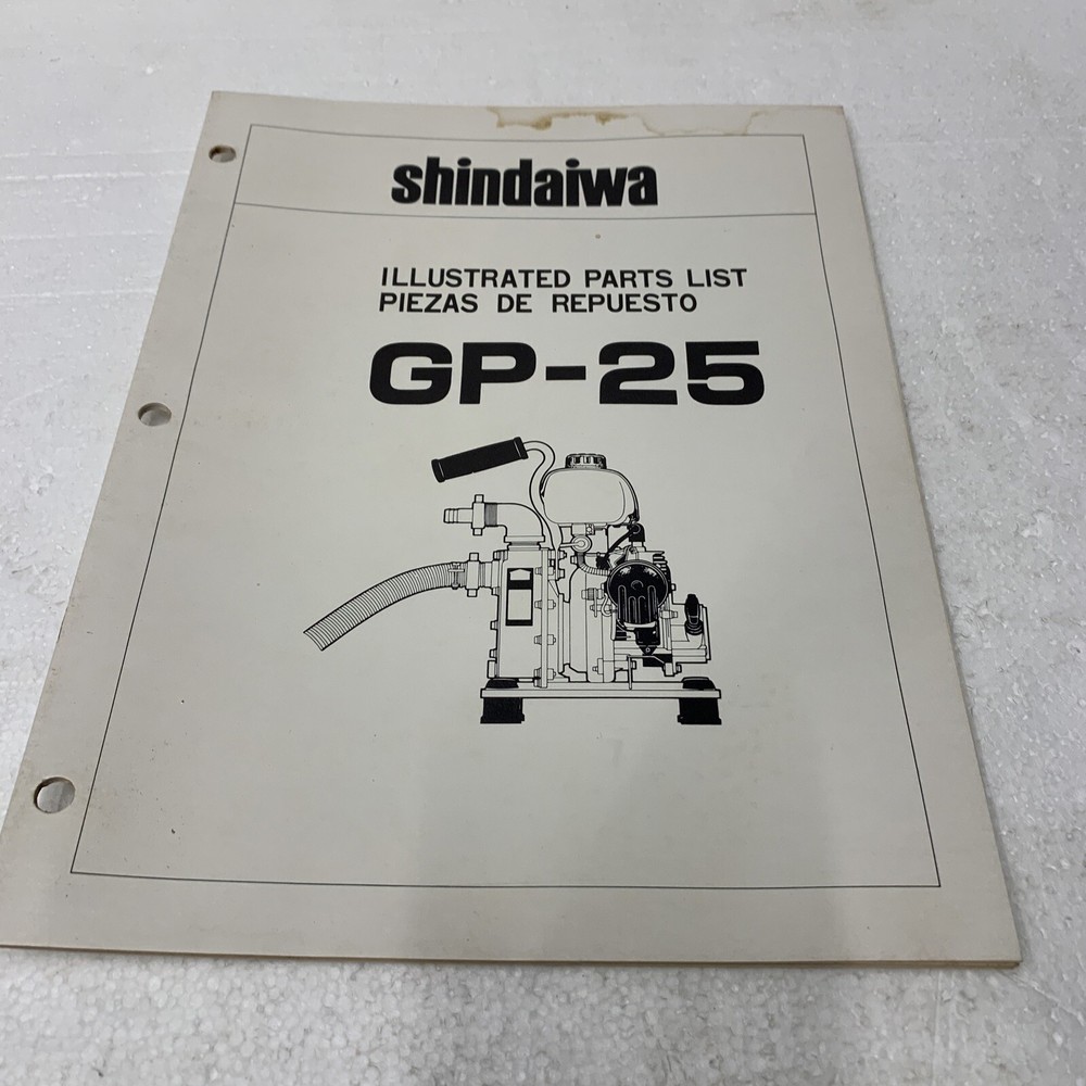 Shindaiwa GP-25 Engine Pump Illustrated parts list original 1983