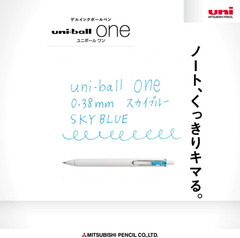 Mitsubishi Pencil Uni-Ball One UMNS38.48 Gel Ballpoint Pens, 0.01 Inches , Sky