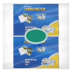 200PCS Laminating Film Clear Laminating Sheets Thermal Laminating Paper Sheets