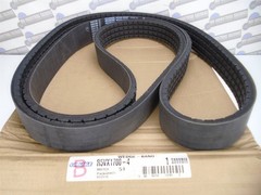 CARLISLE – R5VX1700-4 – 5V Power Wedge COG BAND BELT- 4-RIB – (NEW in BOX)