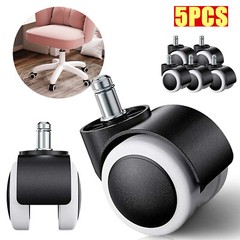 2 inch office chair universal casters Swivel Wheels Replacement Heavy Duty